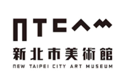 新北市立美術館
