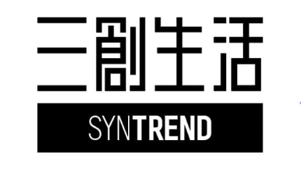 三創