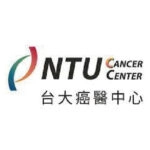 台大癌醫